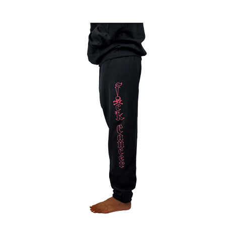 Breast Cancer Awareness Sweatpants